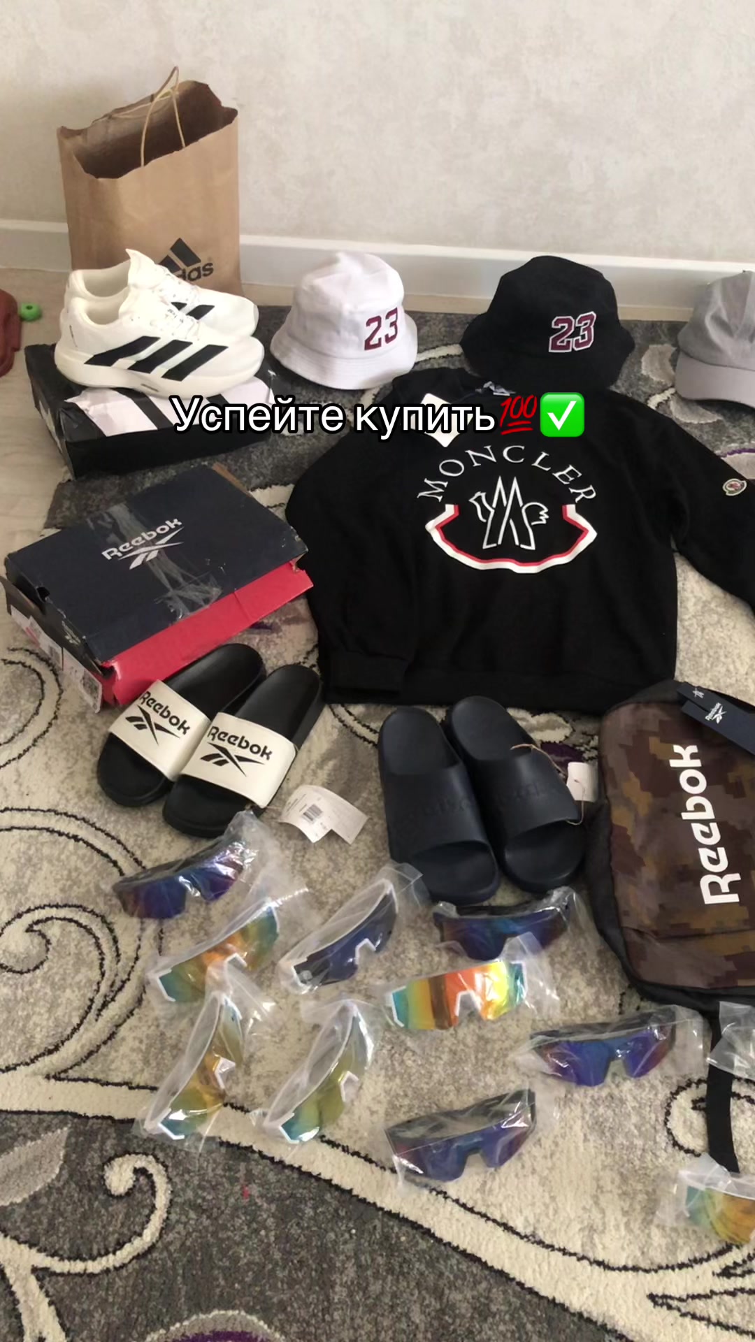@Brand.shop.aktau.12💯