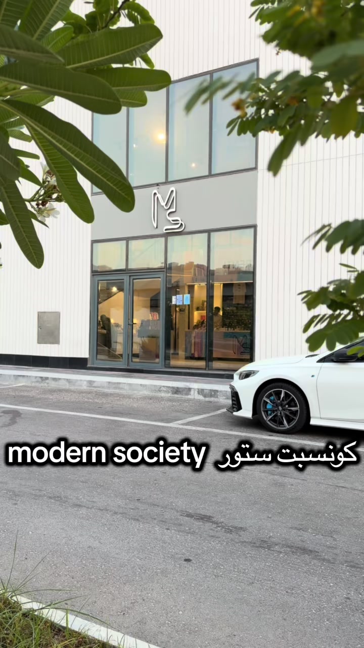 @noor.reviews