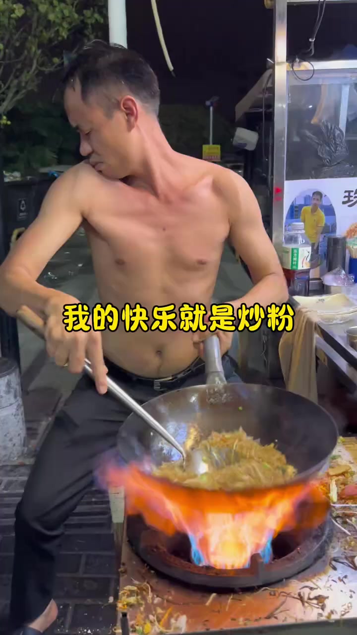 @晃晃悠悠