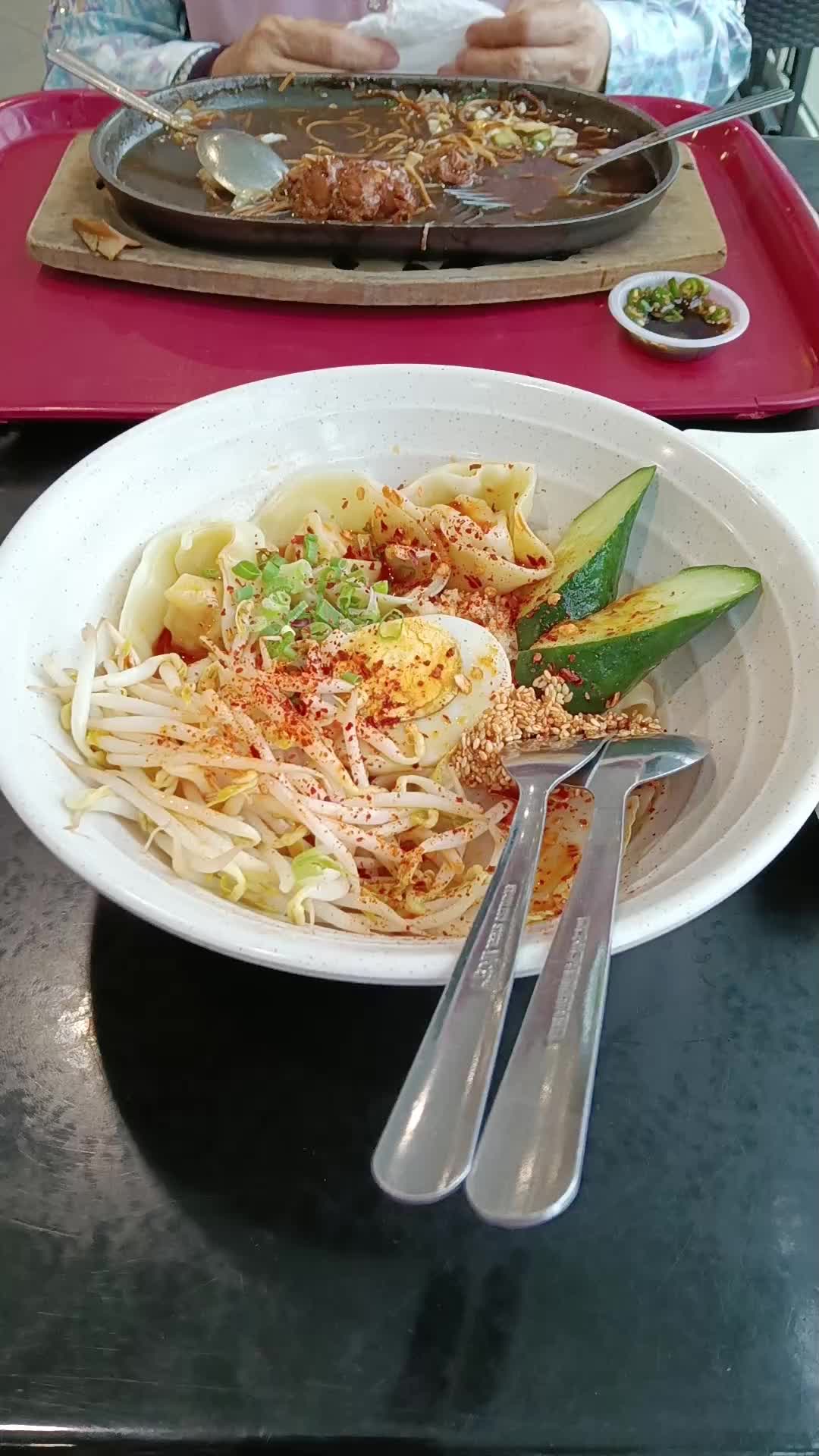 @hanihashim