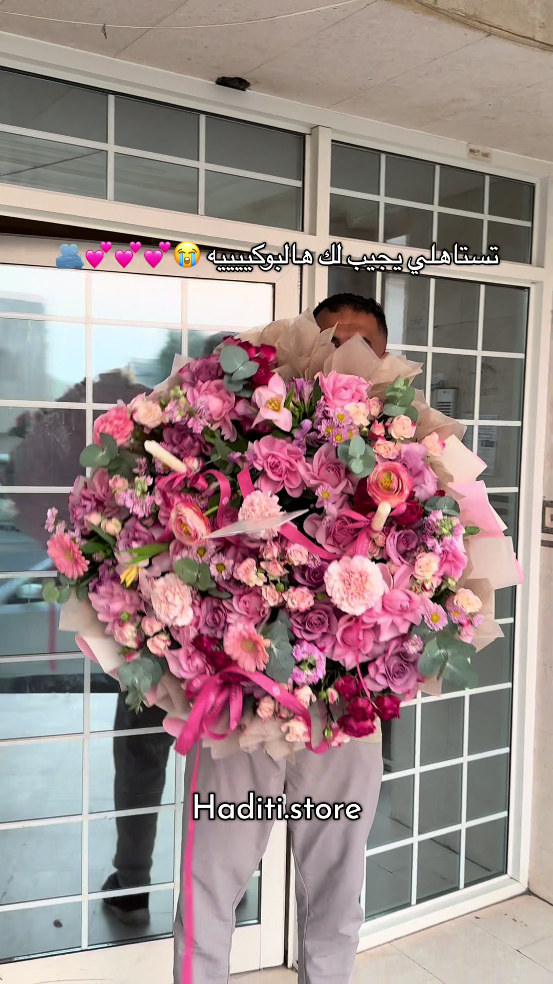 @هدايا جدة | Jeddah gifts