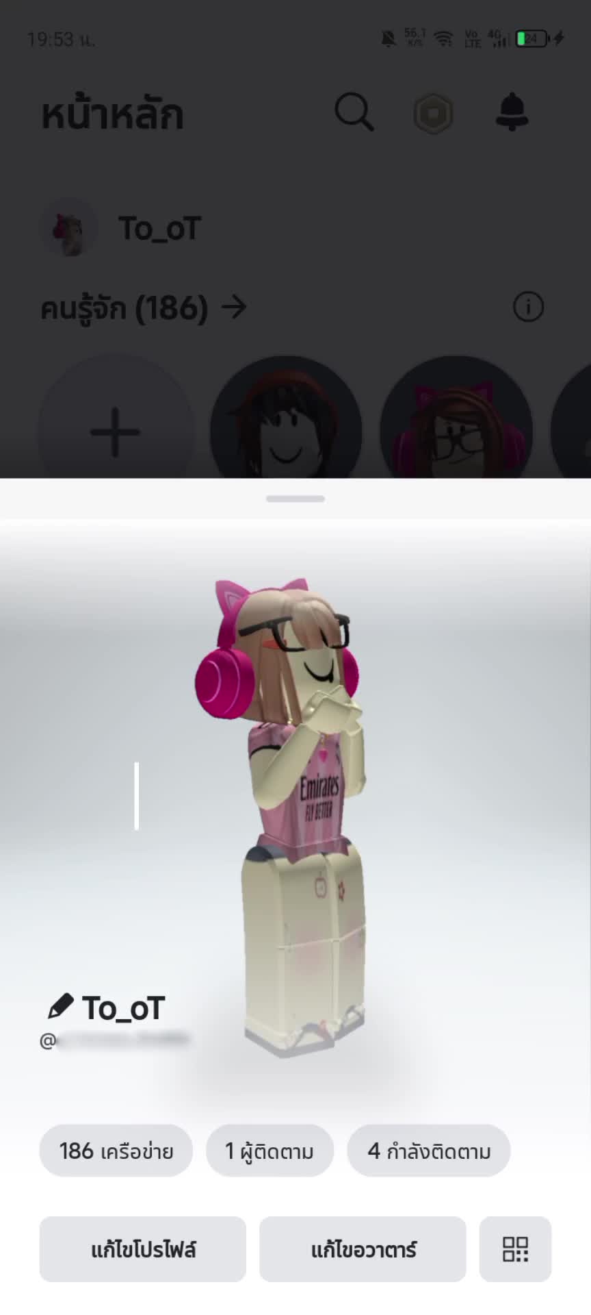 @;-;