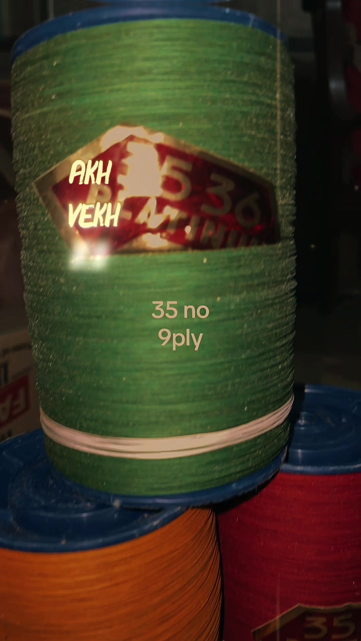 @Bamboo wala بانس