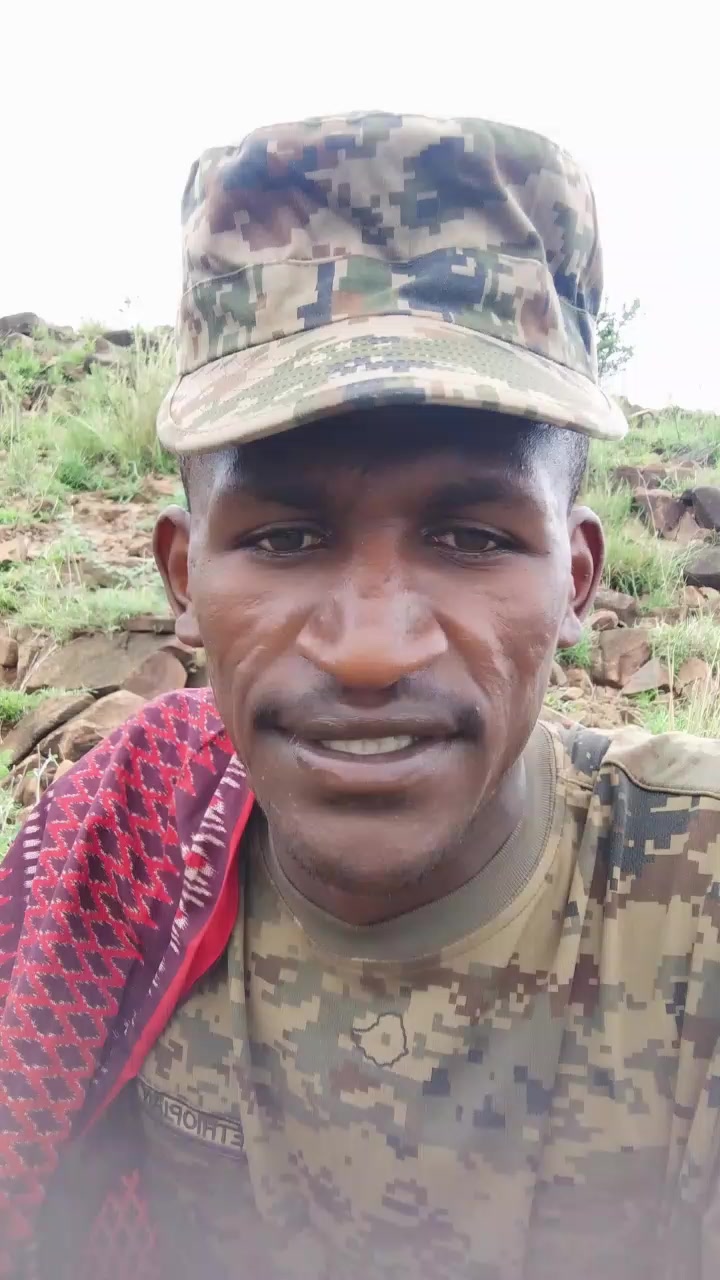 @I  ሰው