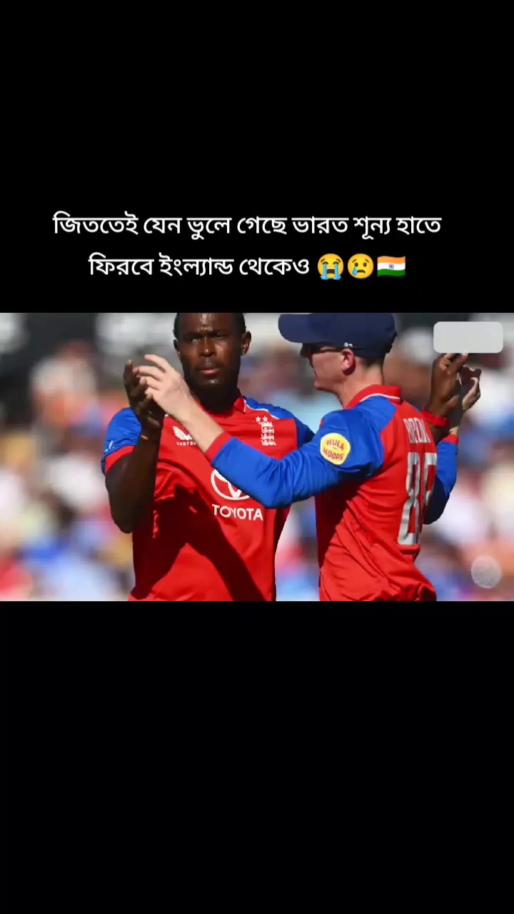 @🔥Rasel Hossain🏏🇧🇩🇵🇰🇦🇫