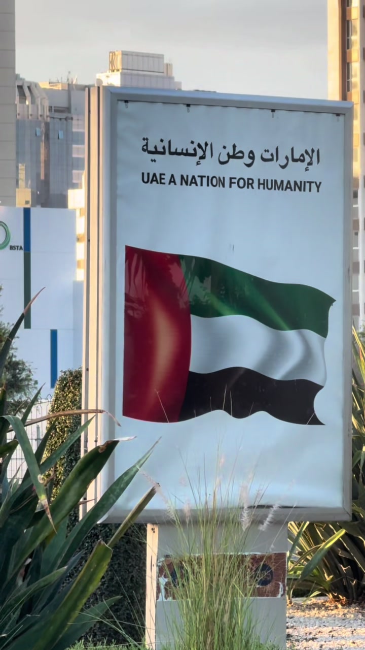 @Ak47.ashiq🇦🇪