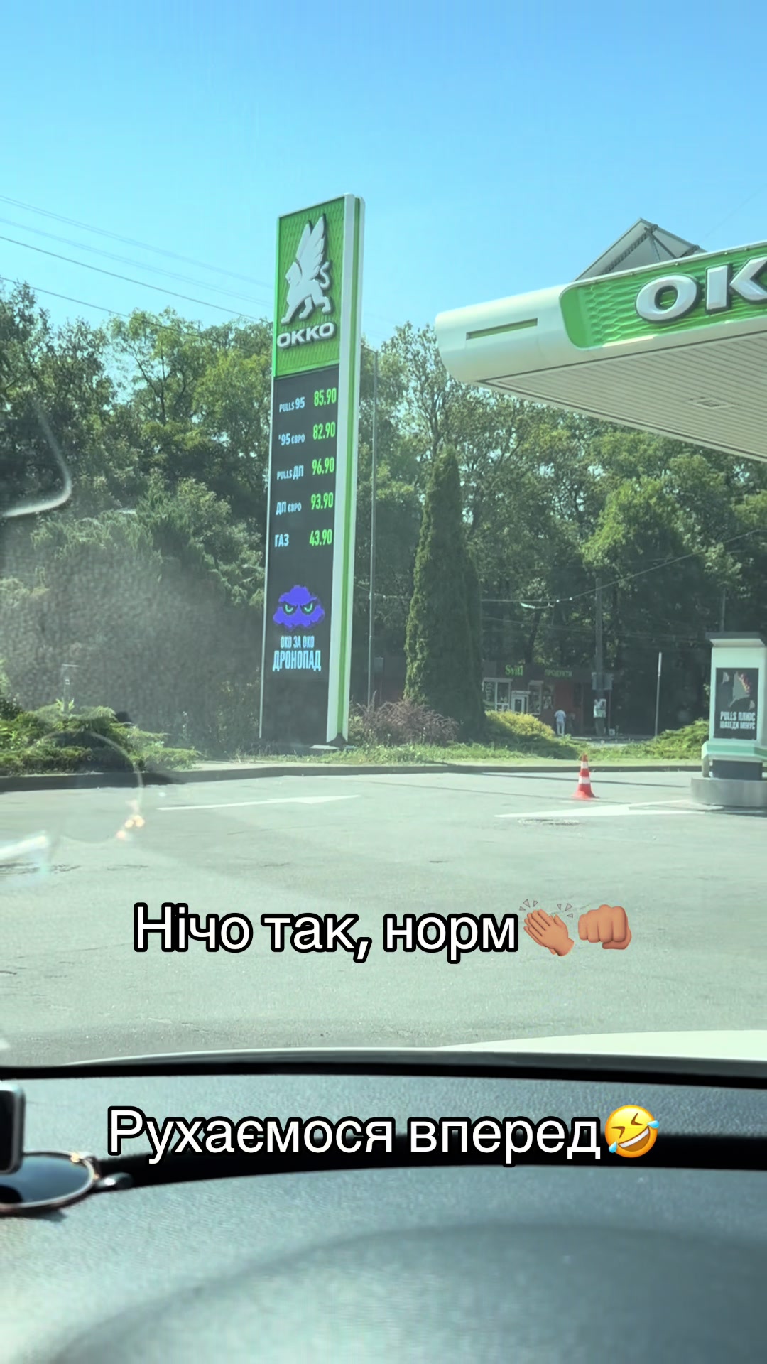 @Оля МмМиколаєвська