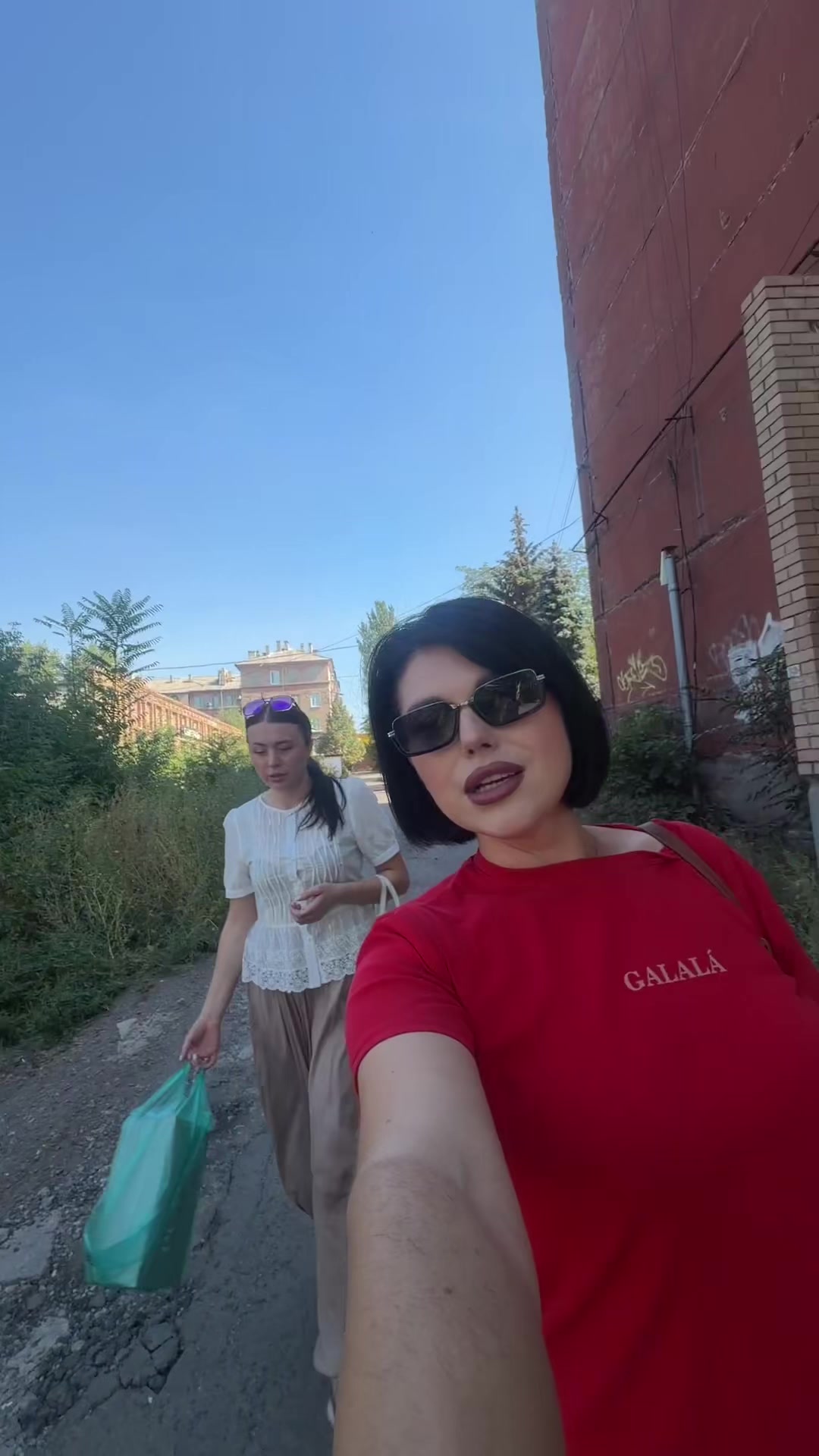 @Юлия