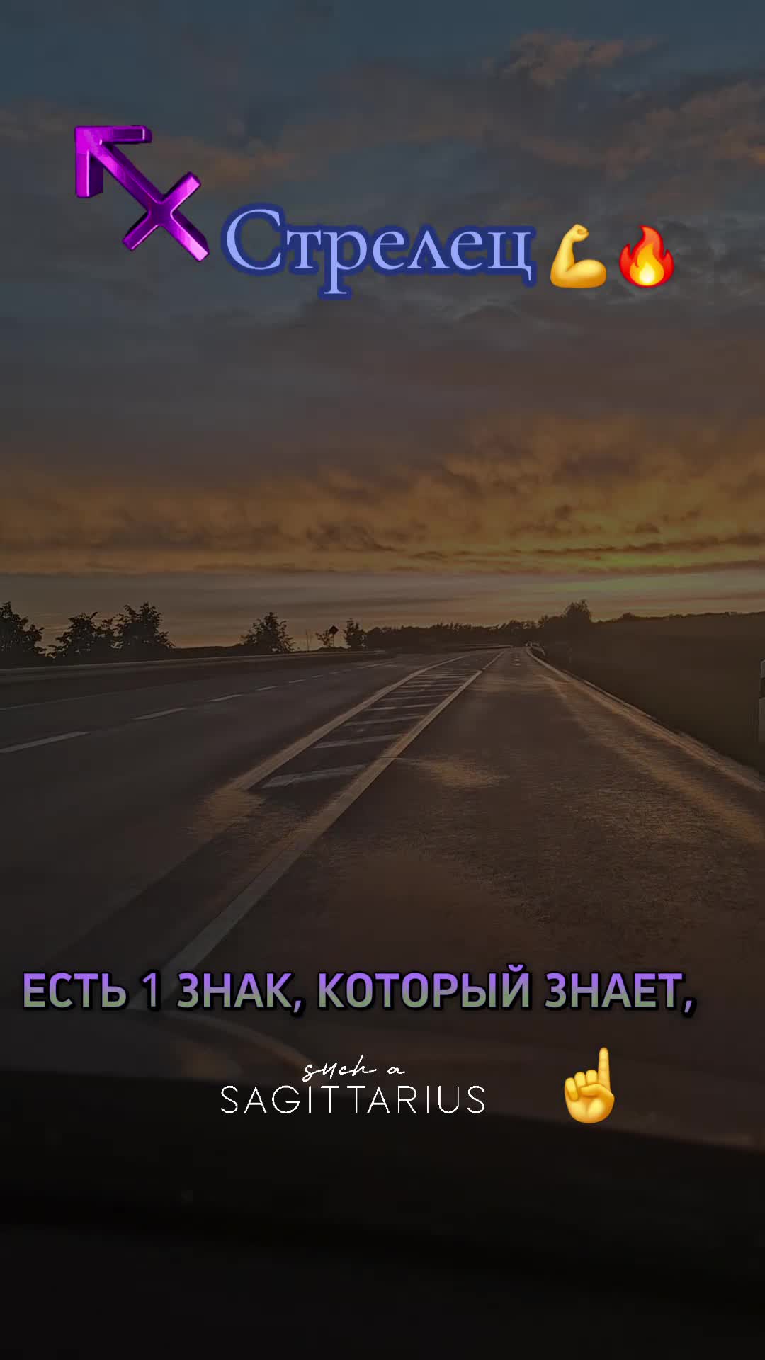 @☆𝒜𝓃𝓃𝒶☆