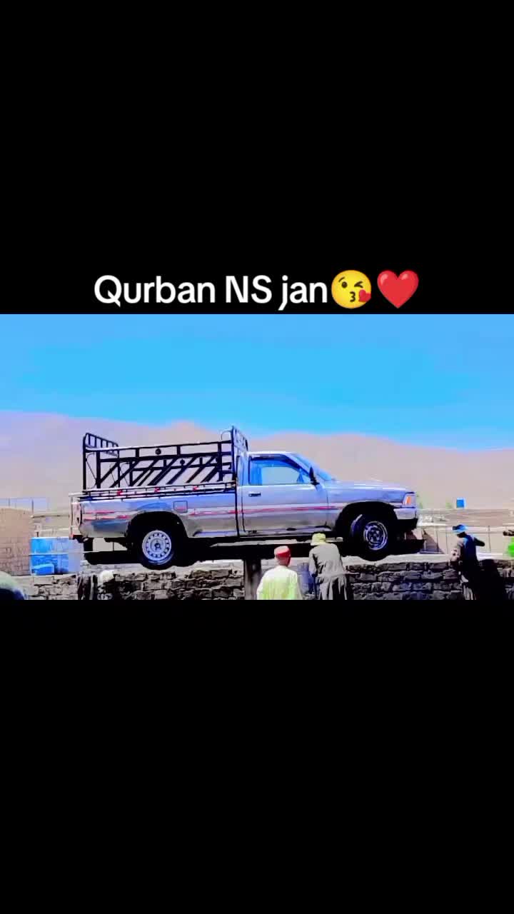 @M Naeem Rind