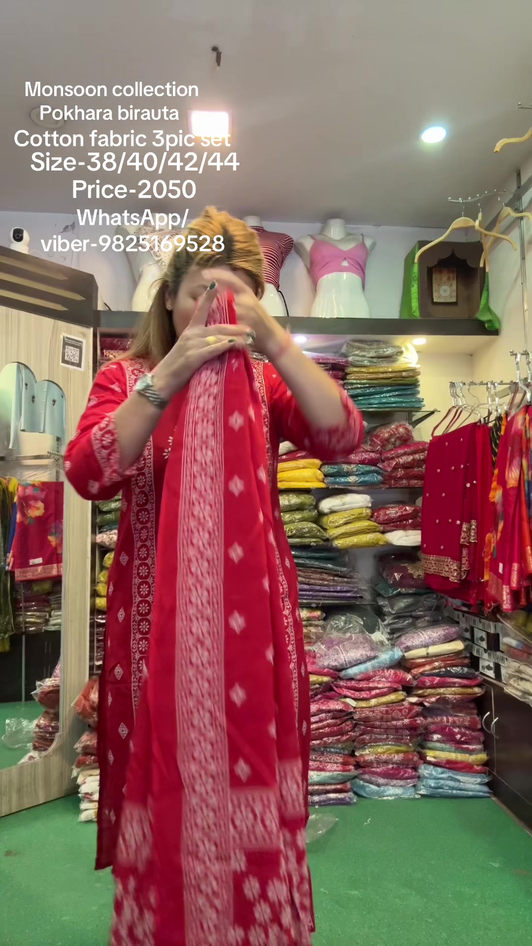 @monsoon.collection1