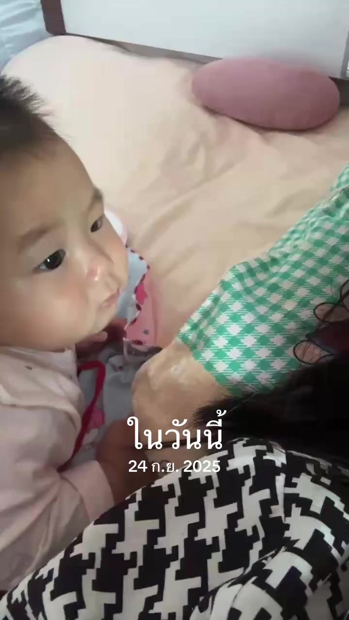 @盼盼(แป้ง)