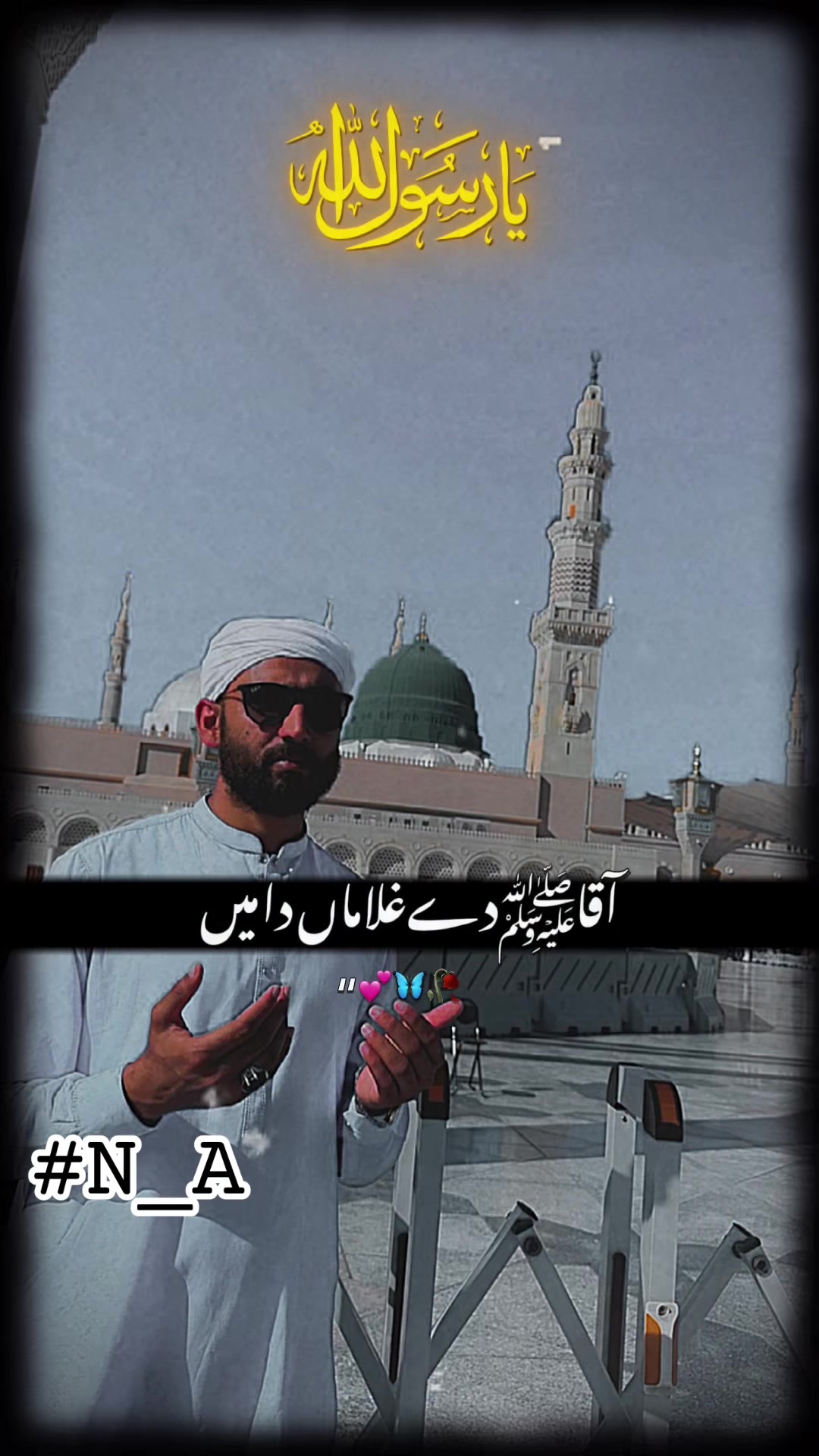 @پنجابی جٹ N_A