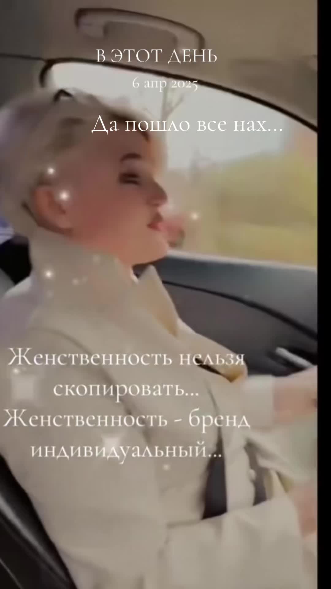 @🎧 ЛьВиЦа. Я 🎧