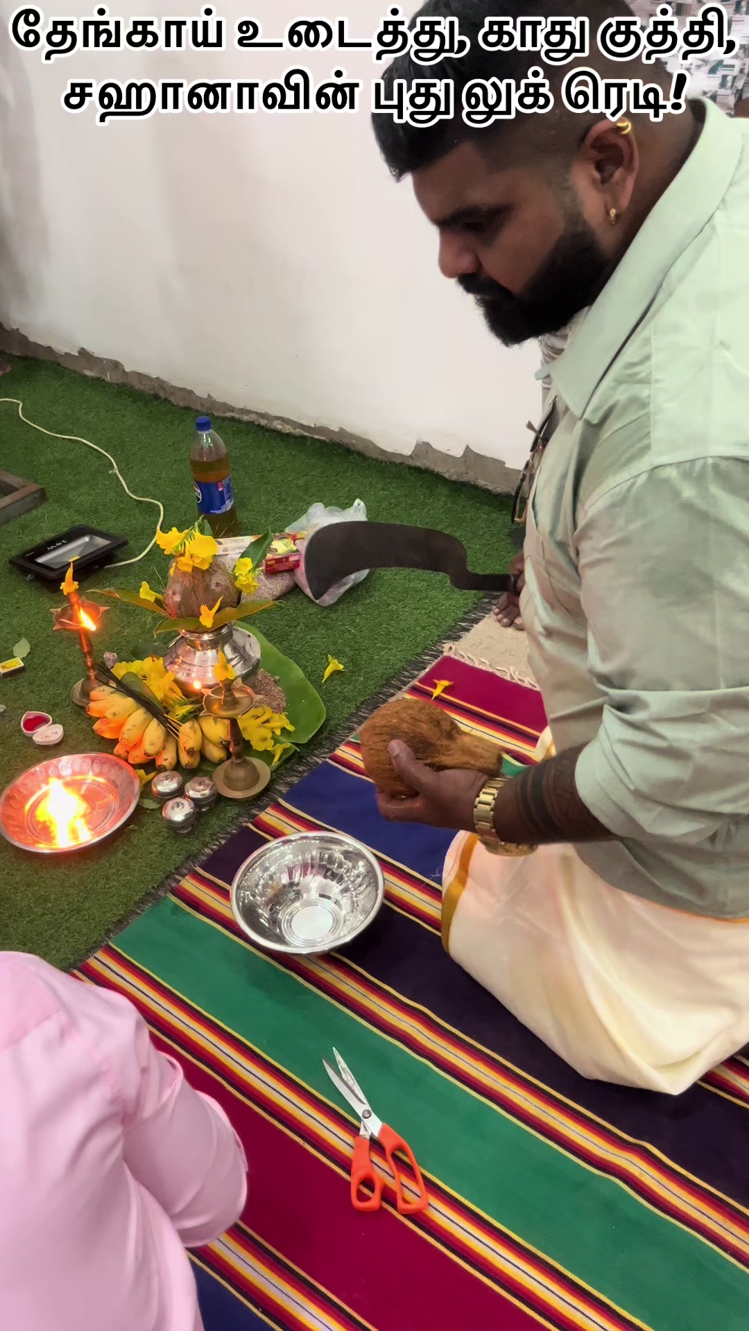 @Babinthan.Selvachandran