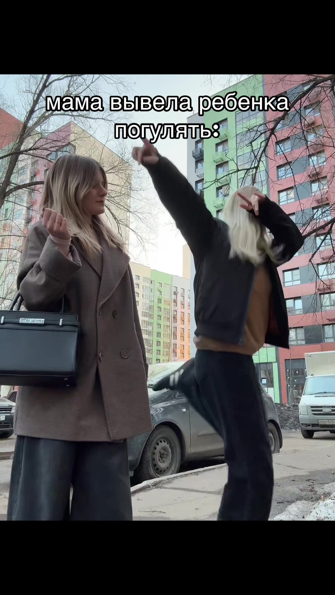 @Настюшка