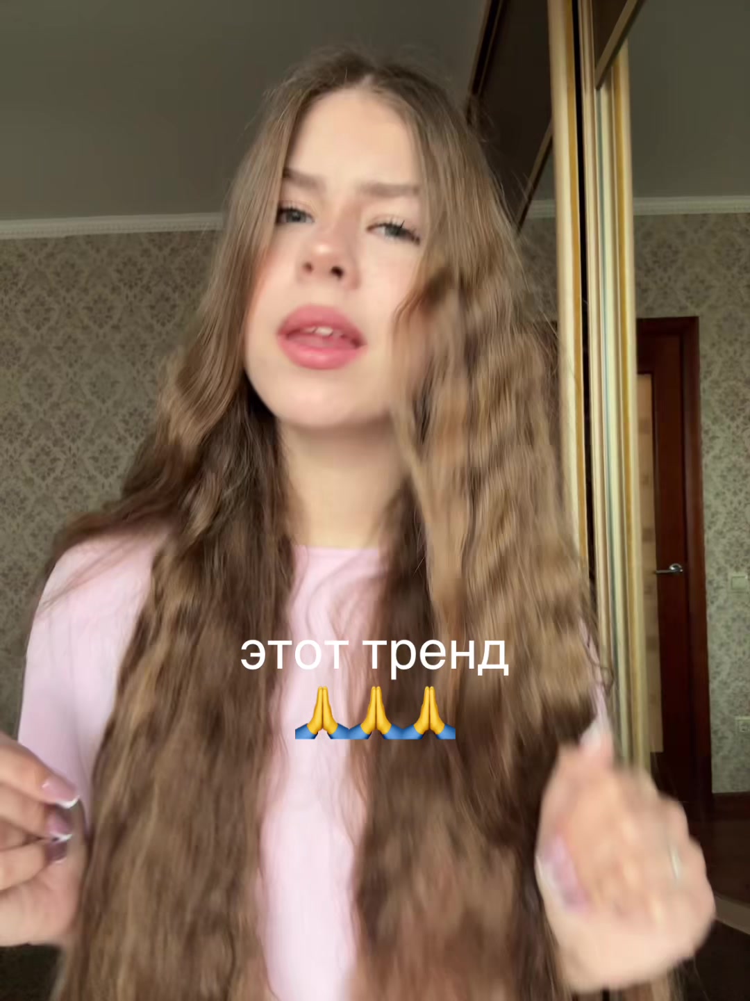 @варя миньон