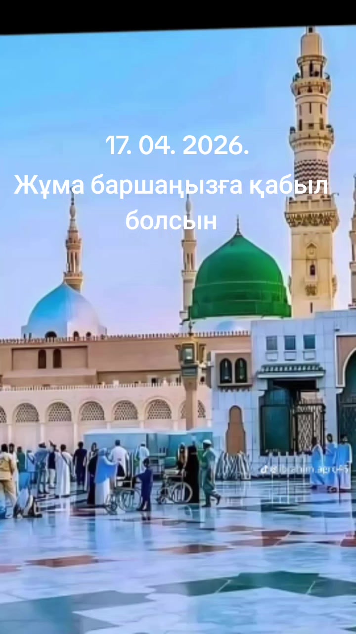 @Kadishovaa_zhanar
