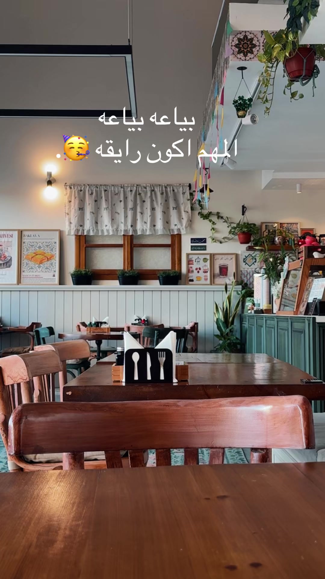 @مارشميلو خـانم💛.
