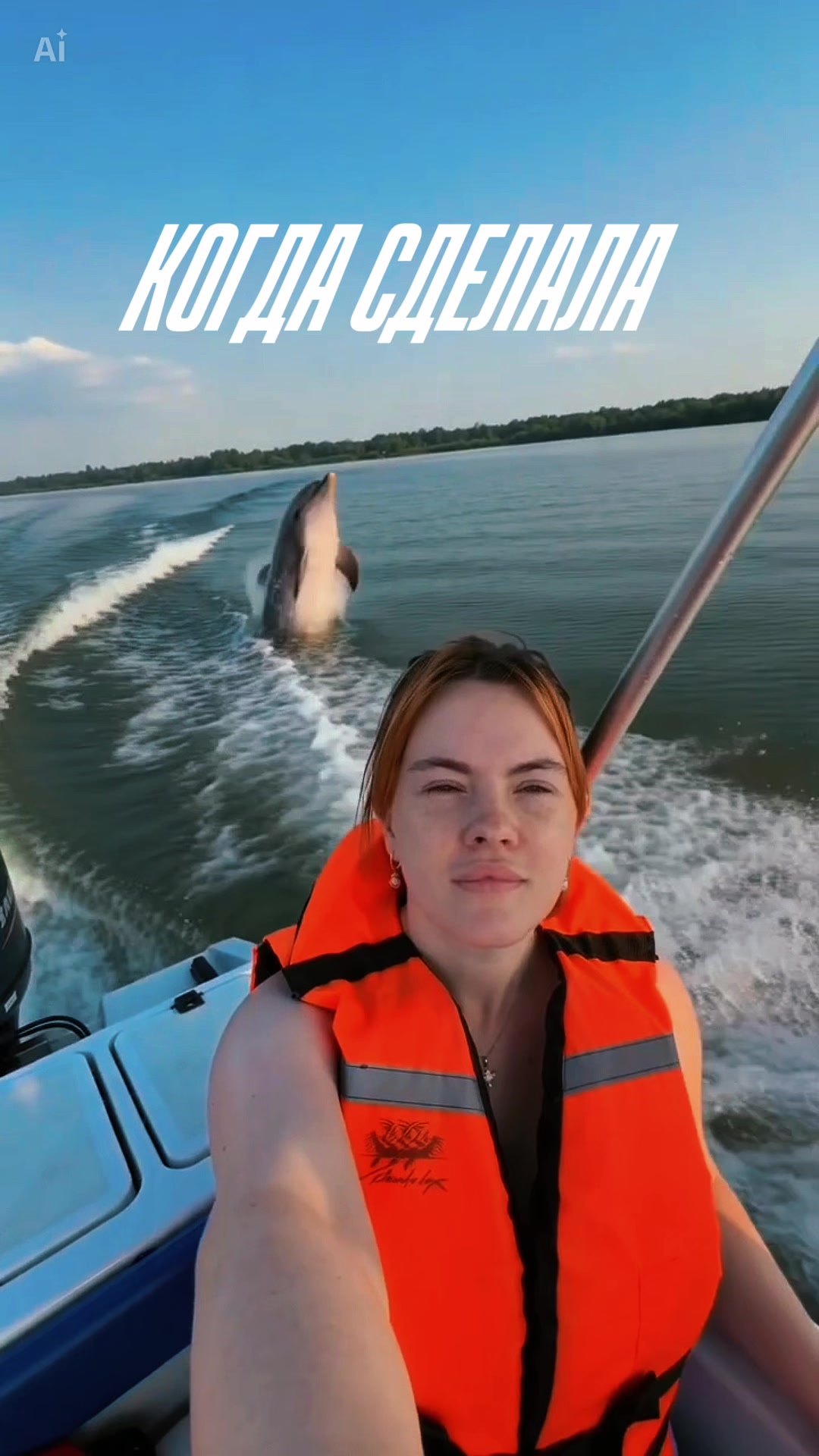 @Настя - UGC creator Москва