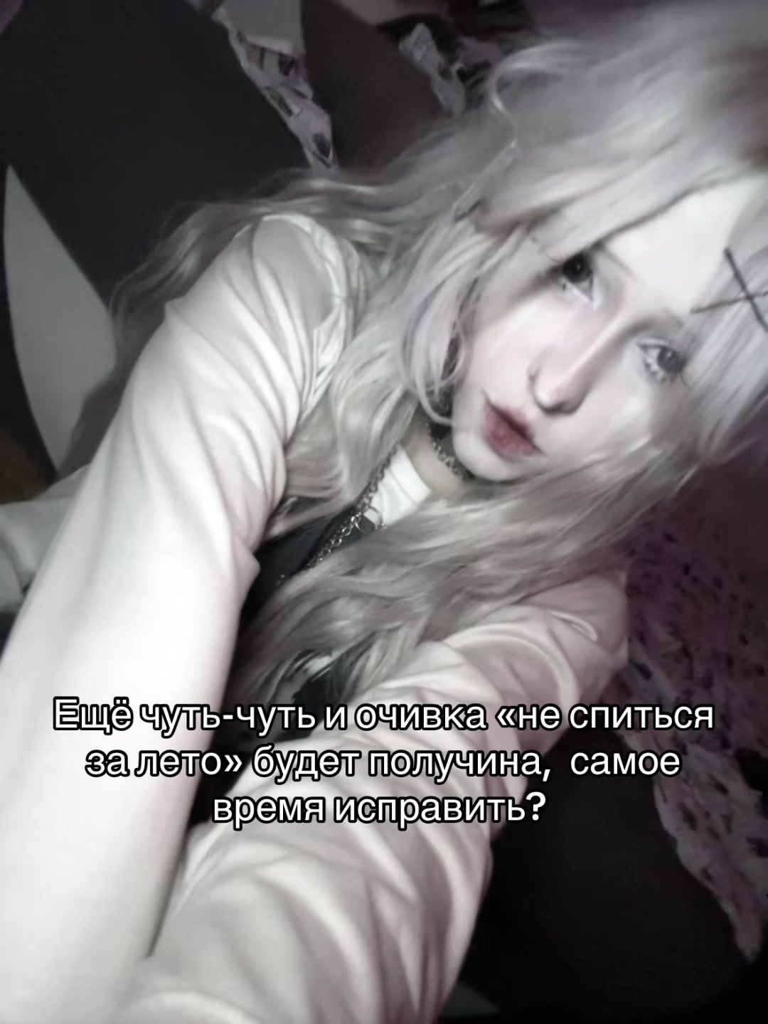 @Reizi.