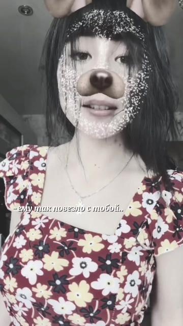 @❤Зоя Андреева❤