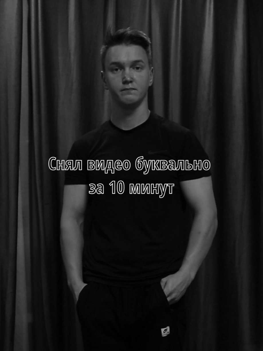 @Еснейм