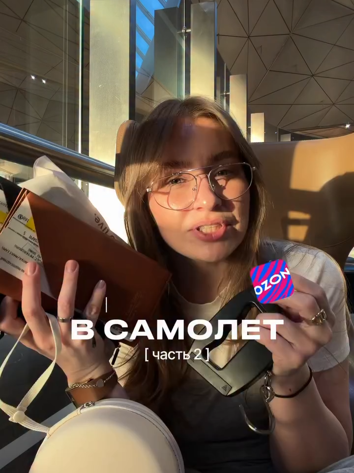 @wb.heart