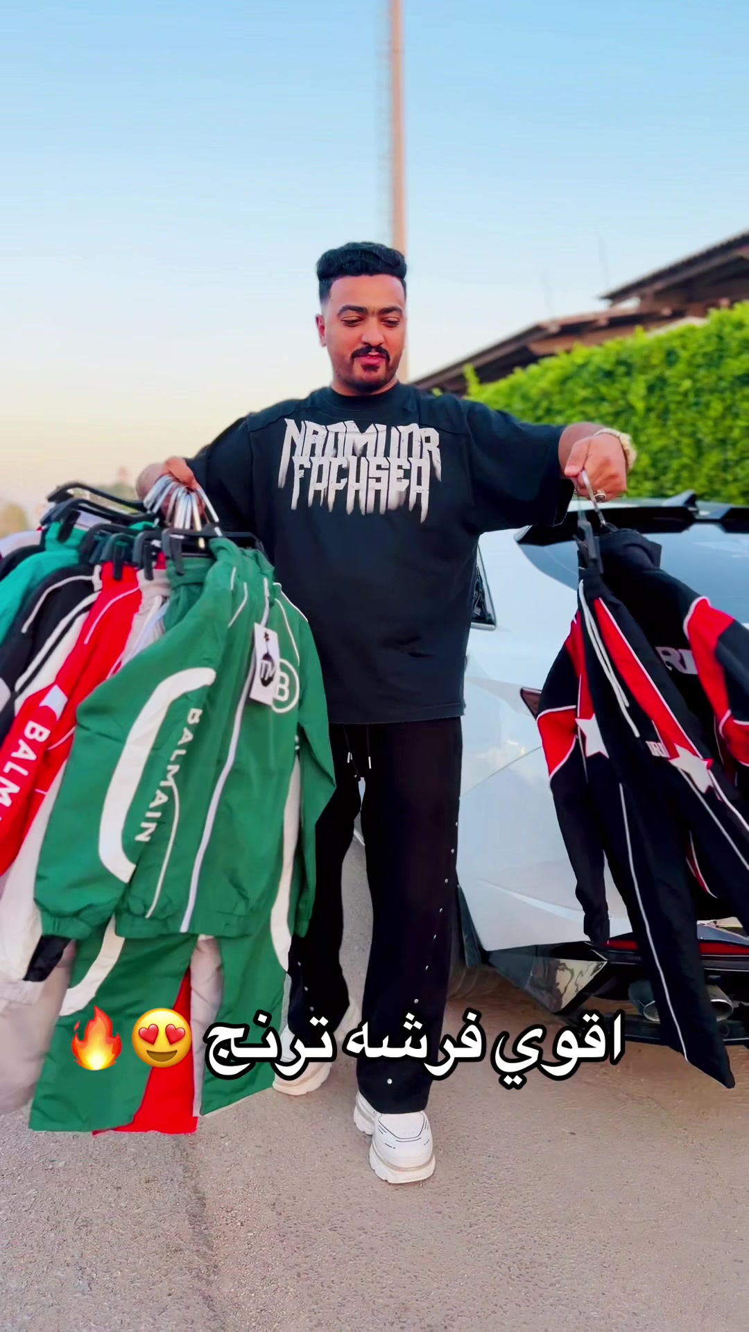 @عبشافي ستور🥇👖 👕👟