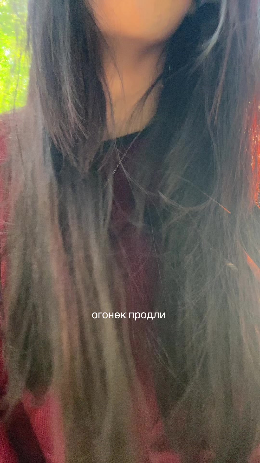 @Тгк:Эйла🐈⬛