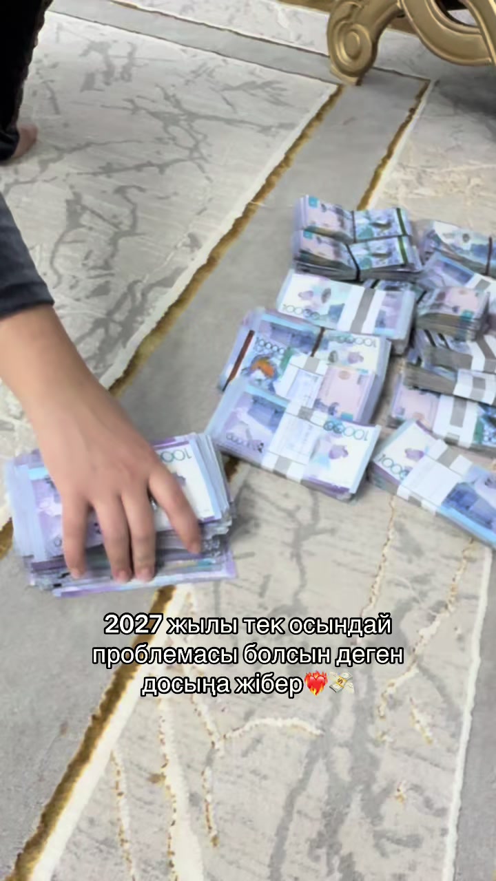 @Diana Abdurahmanova