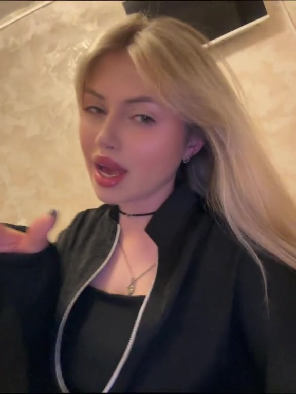 @ариночка