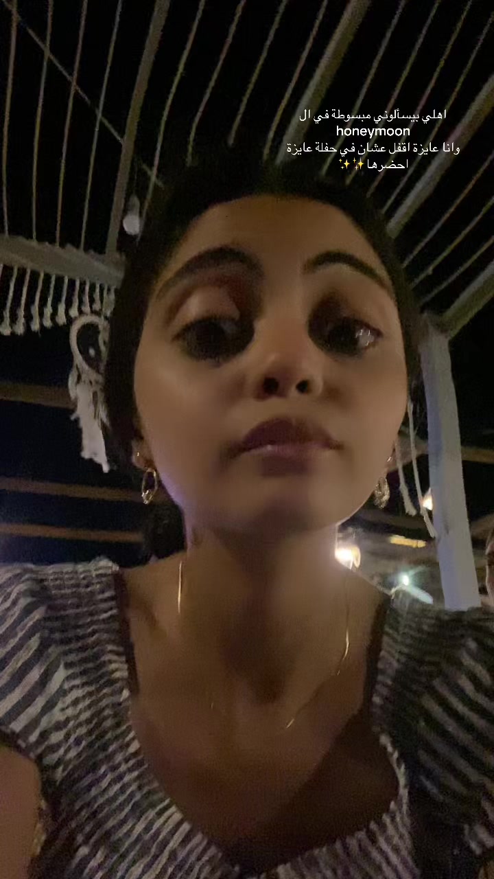 @Mernaelgoharyofficial