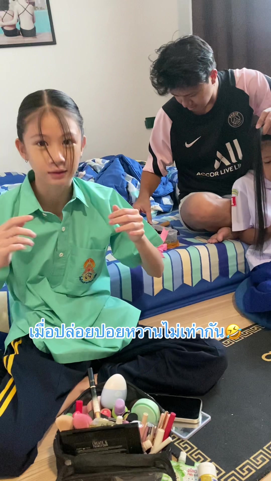 @🐣ᴀʟɪɴ&ᴀʟɪᴢ ꜰᴀᴍɪʟʏ(ช่องจริง)🐣