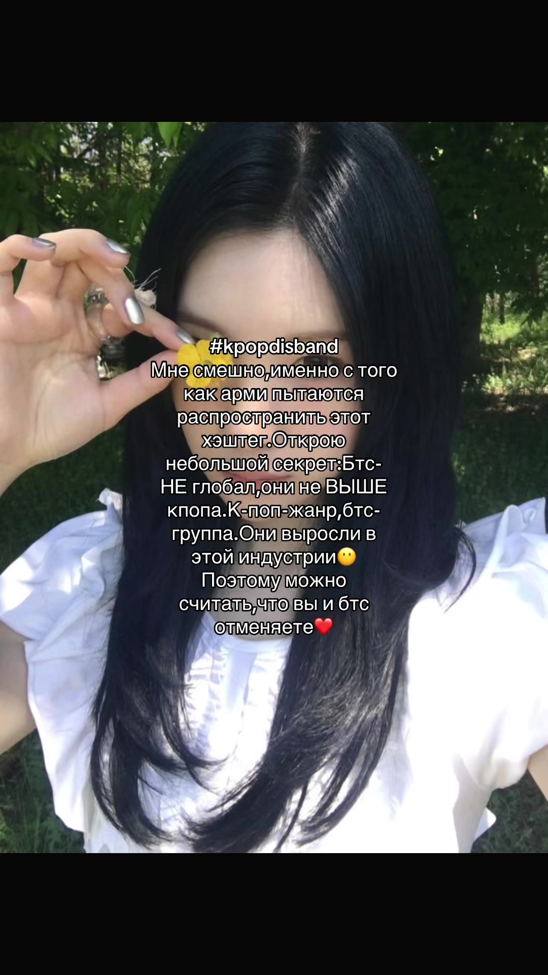 @Хенхоновнаあ︎\THIS&THAT