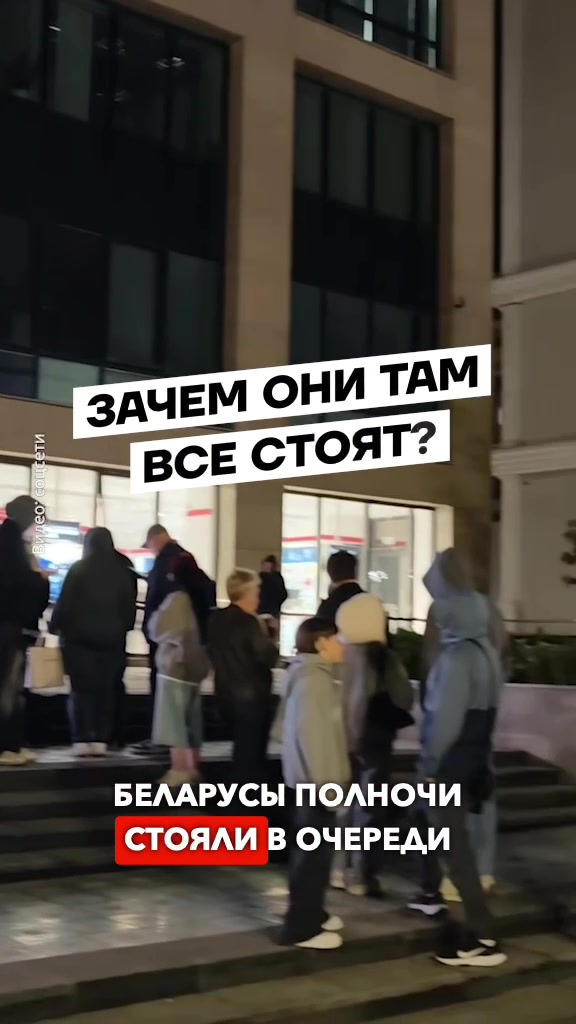 @Беларусь | Без фильтров