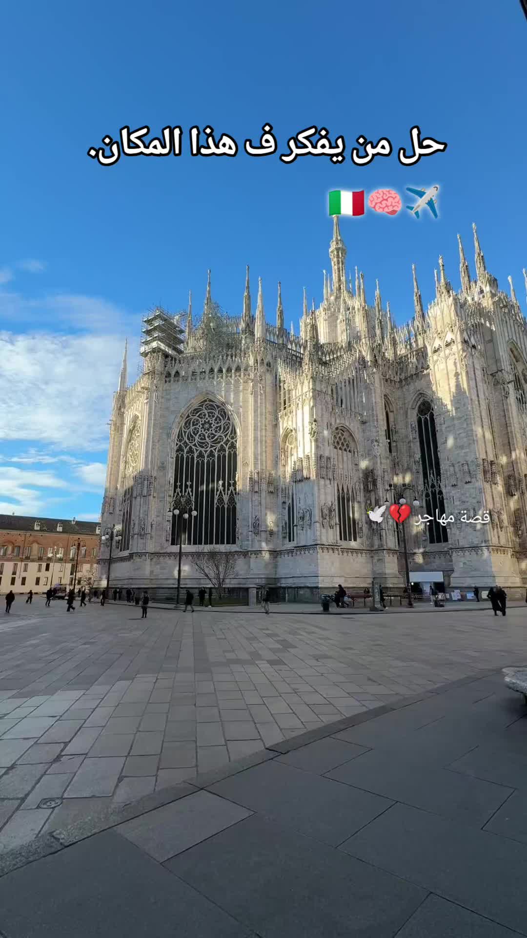 @𓆩𝄞𓆪 المافيا الإيطالي 🇮🇹✈️