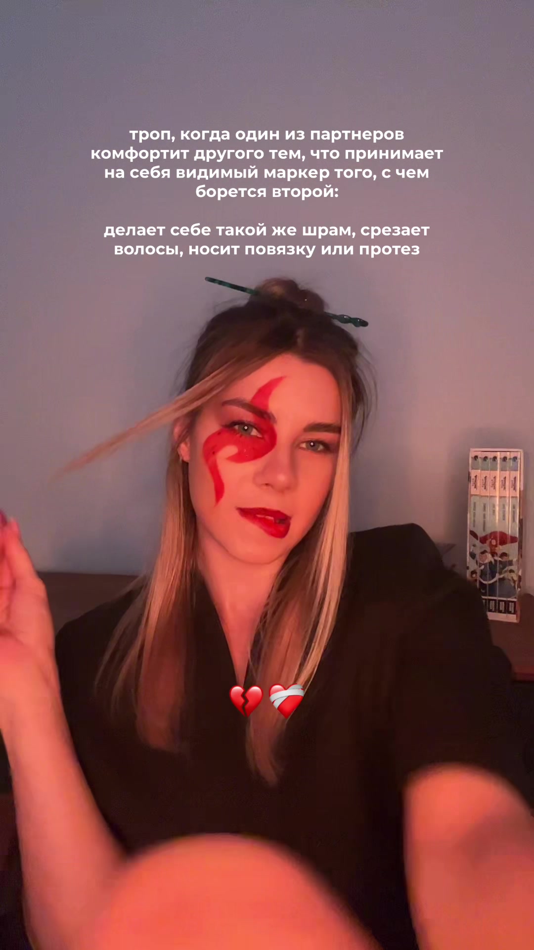 @Anakon da