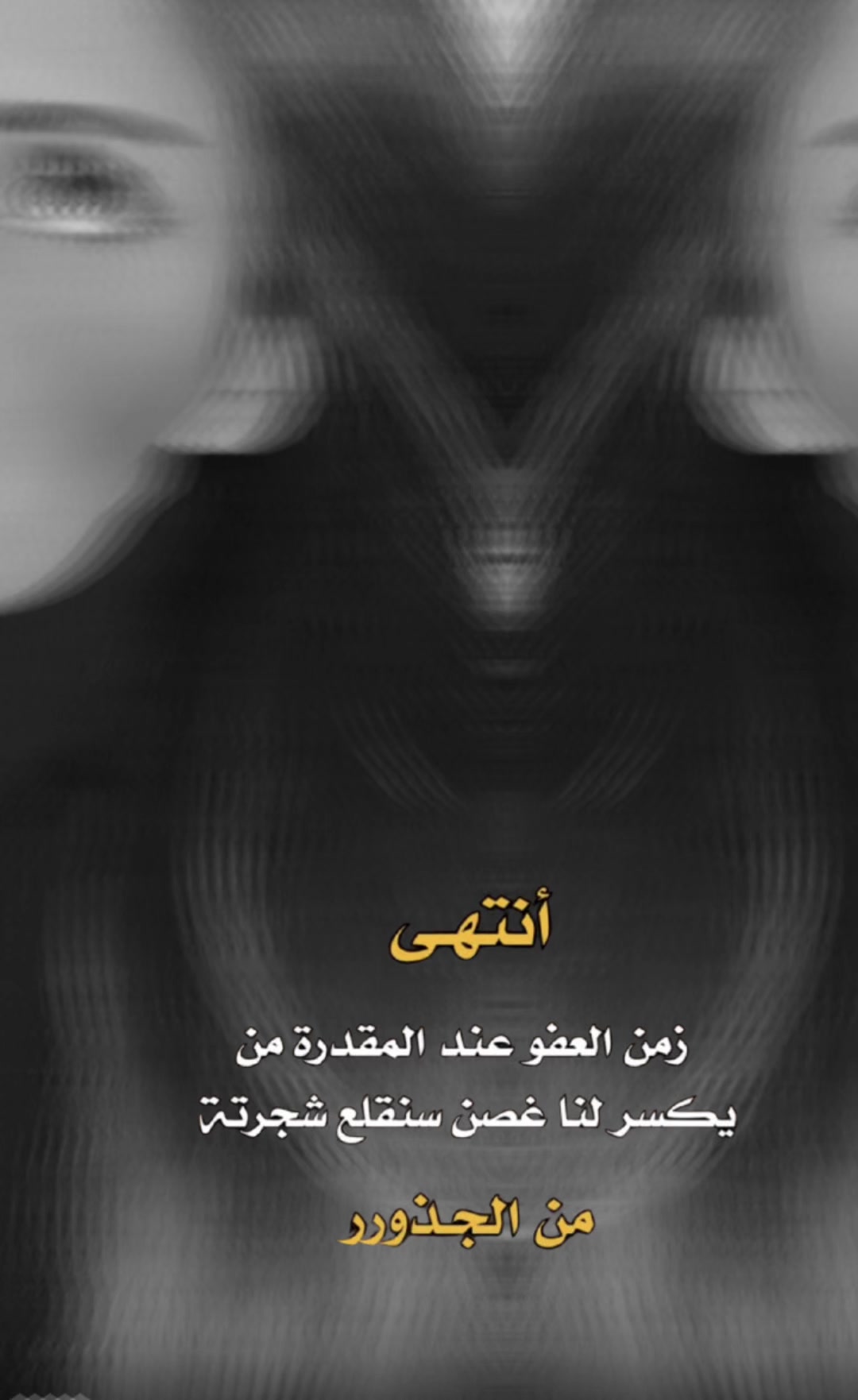 @رحمه الغامدي 🇸🇦🇸🇦