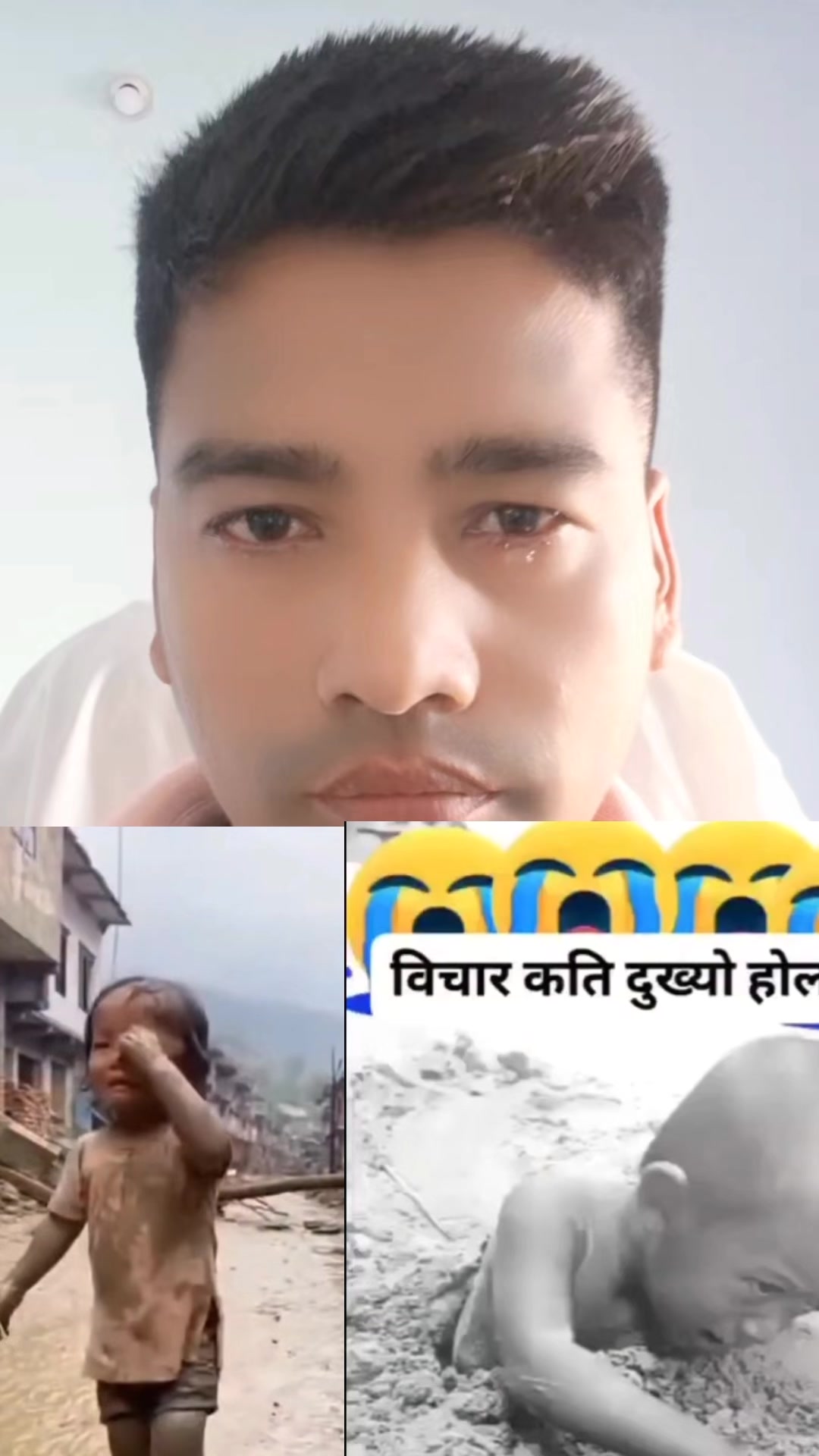 @Ajay chaudhary