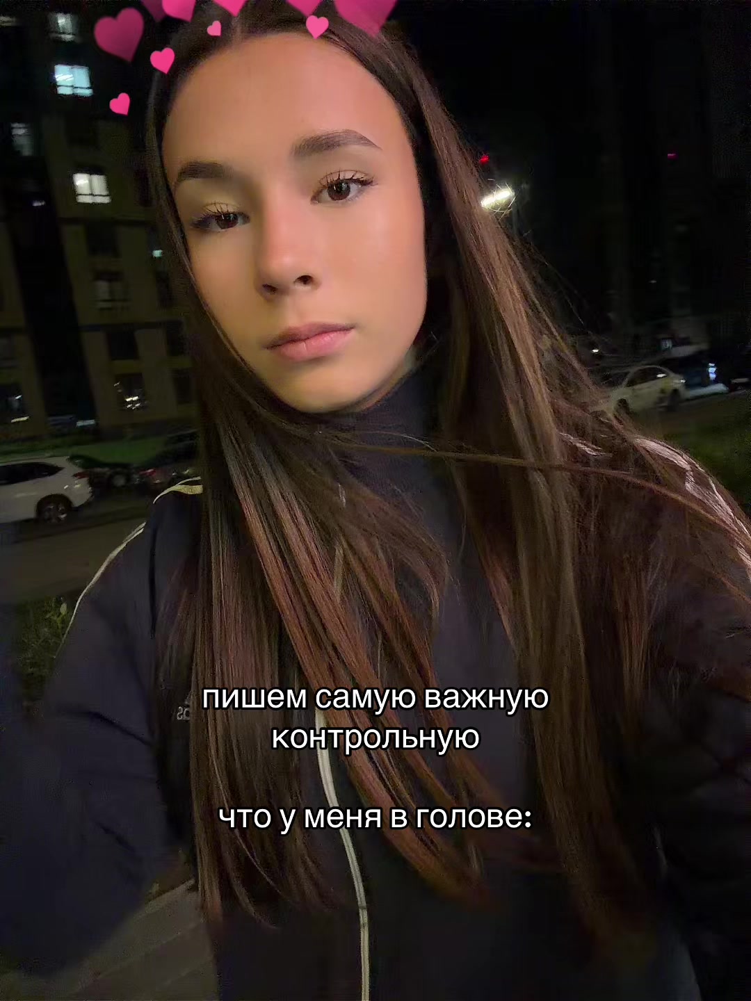 @тгк: SONIX