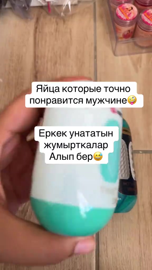 @janym