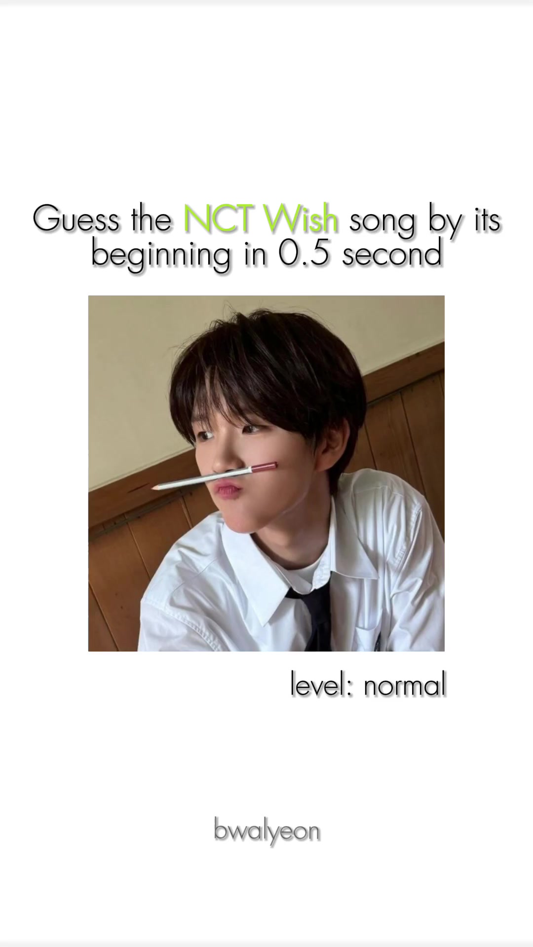 @봐련