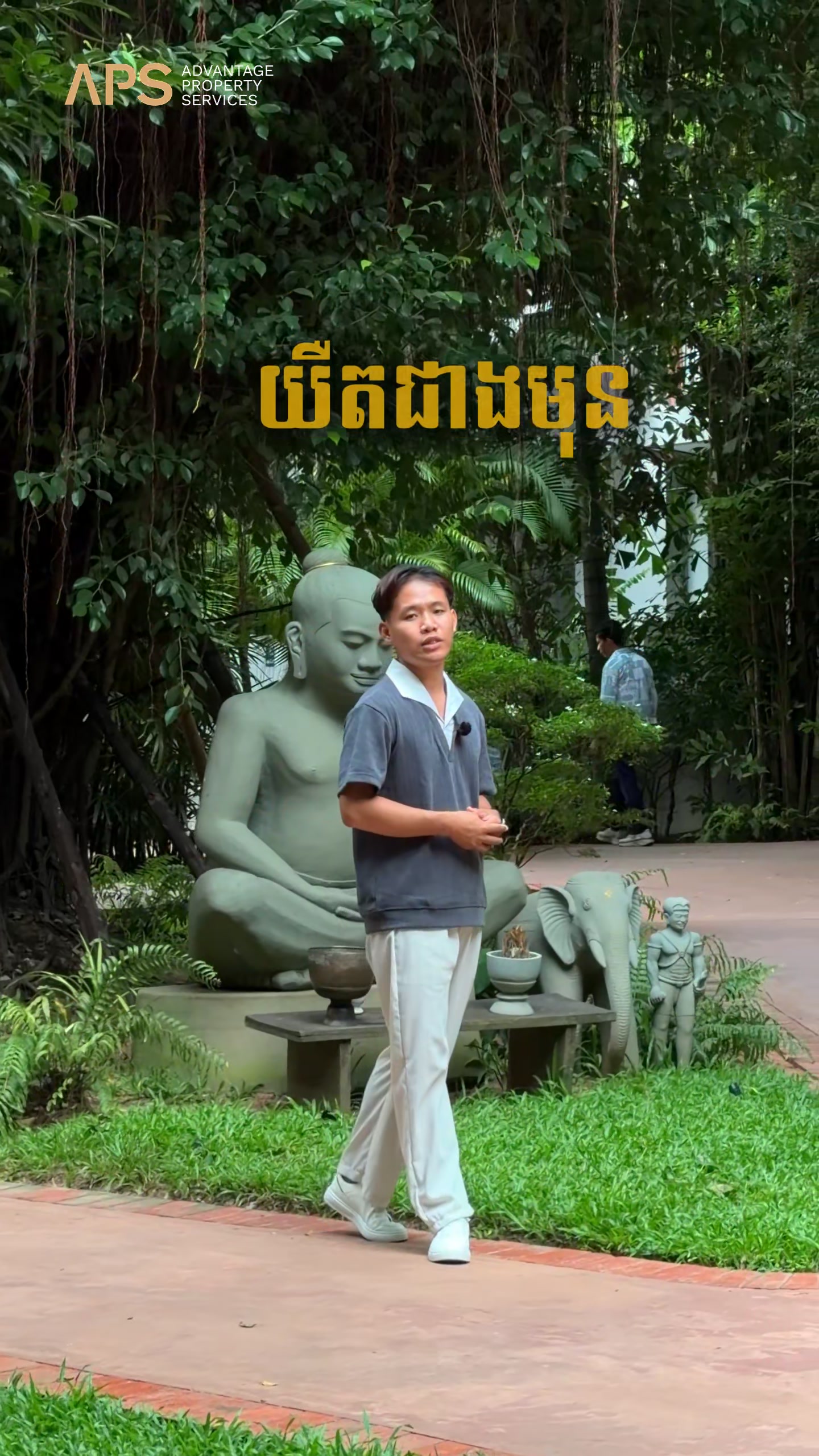 @Ming Tian - មីង ធាន