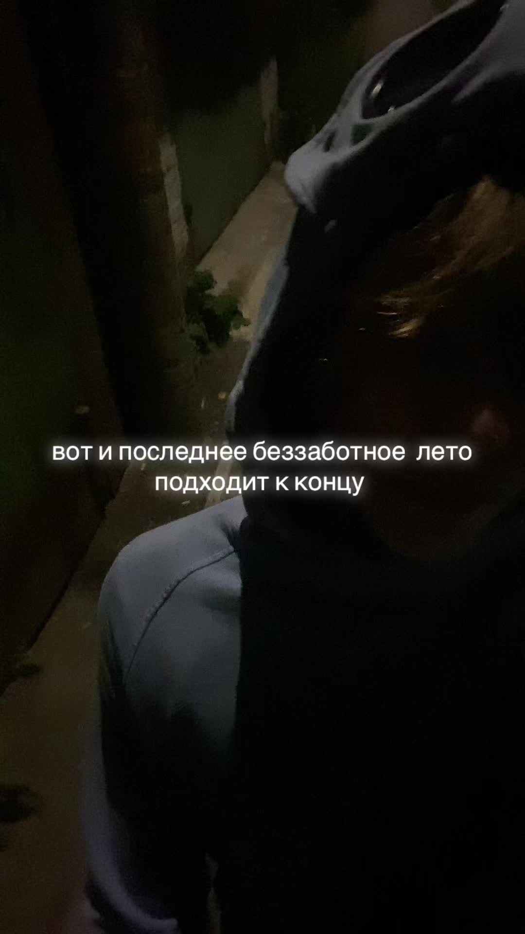 @по пизд🥵 лодошкой клеп