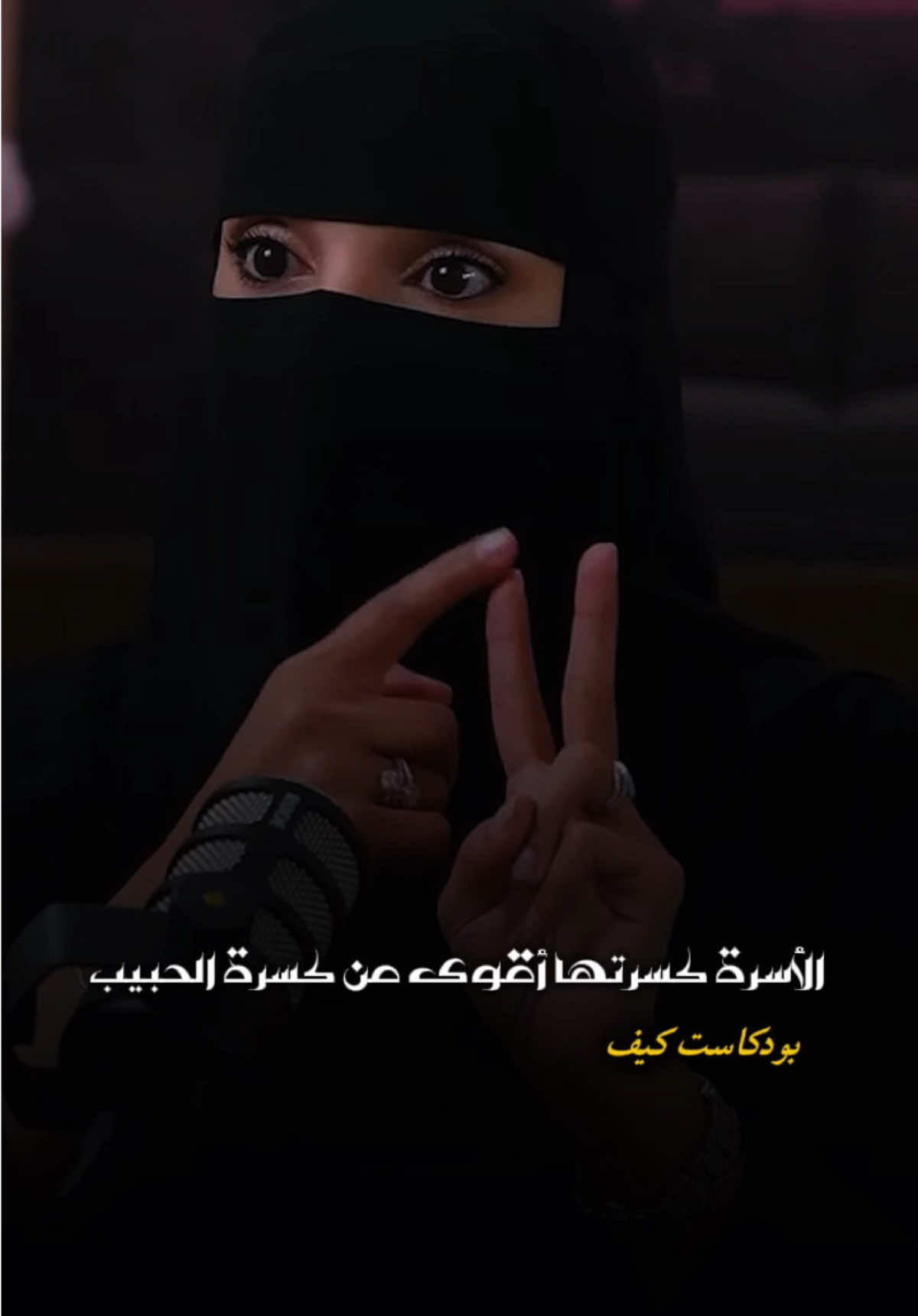 @اذاعة مايندMind Podcast