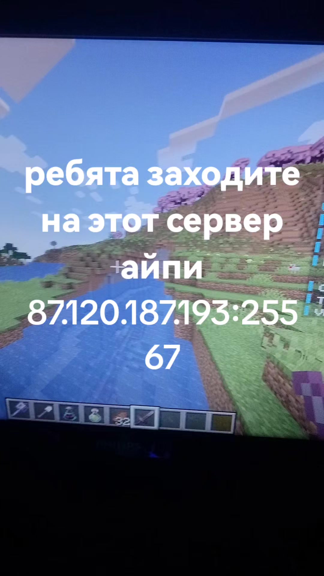 @Minecraft fun