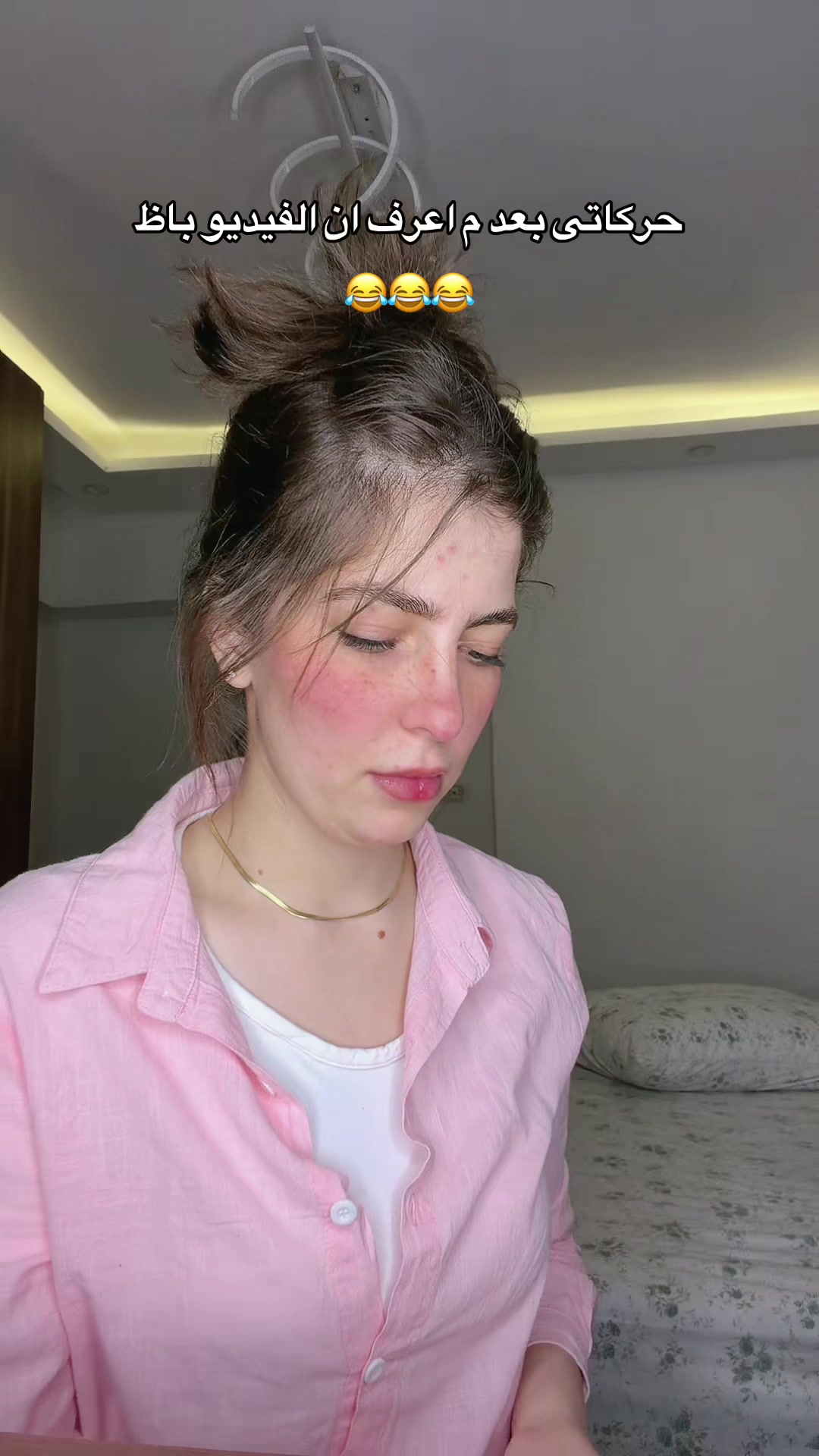 @Somaia🧸