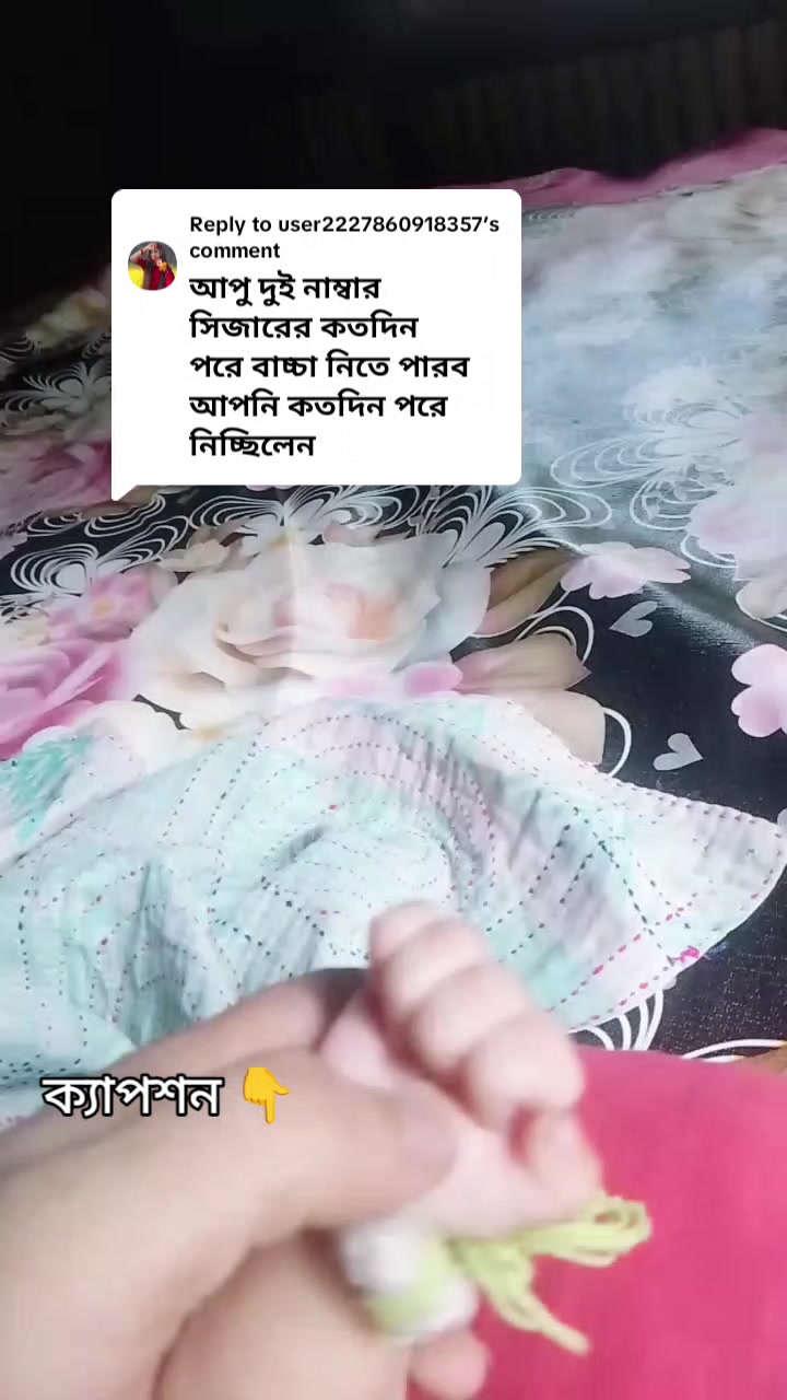 @হাবিবা খাদিজা আরাফাতের আম্মু