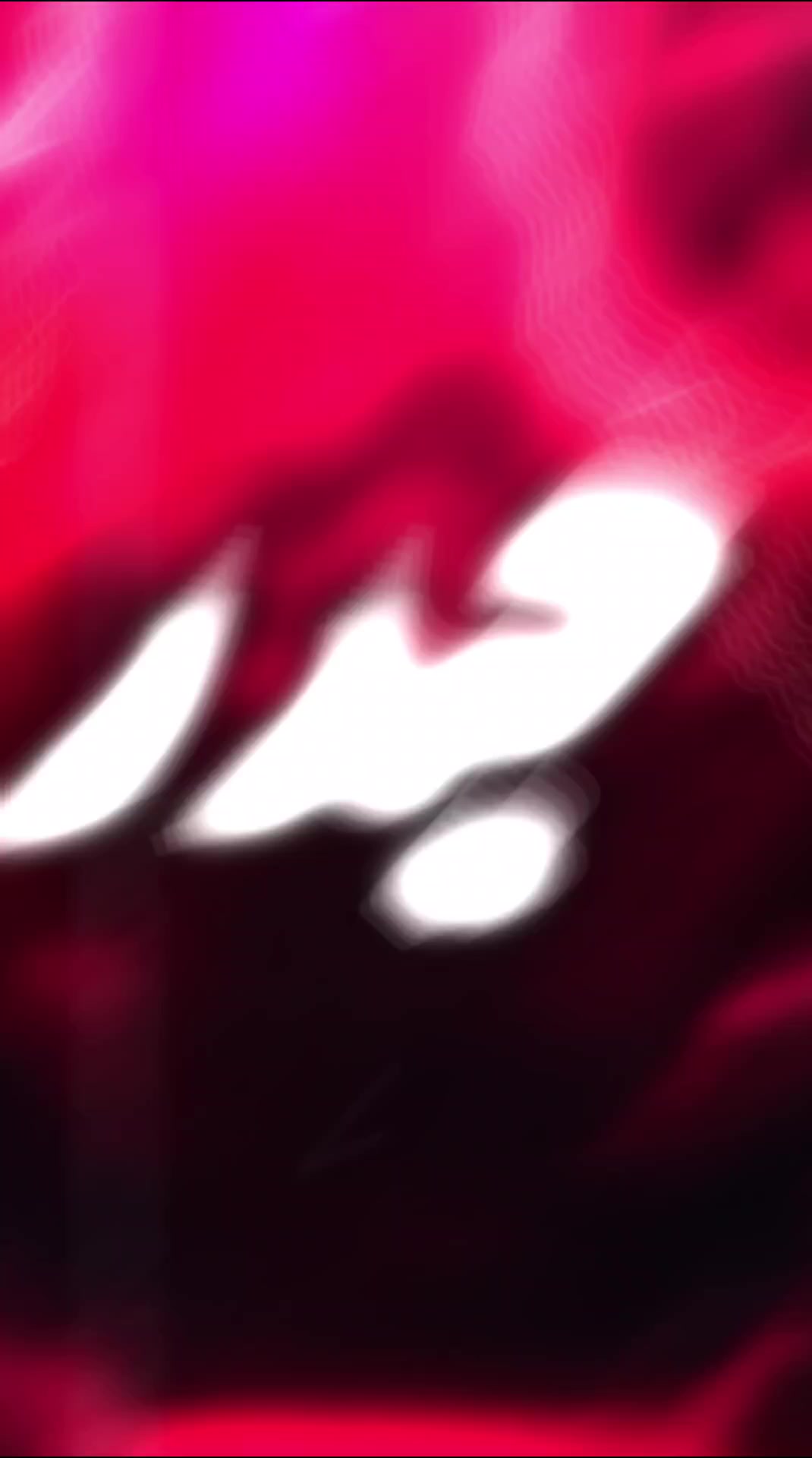 @W B A